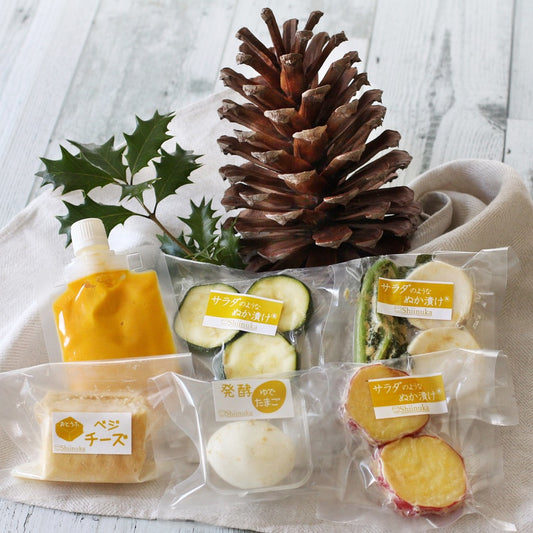 EXPAT EXPO special items