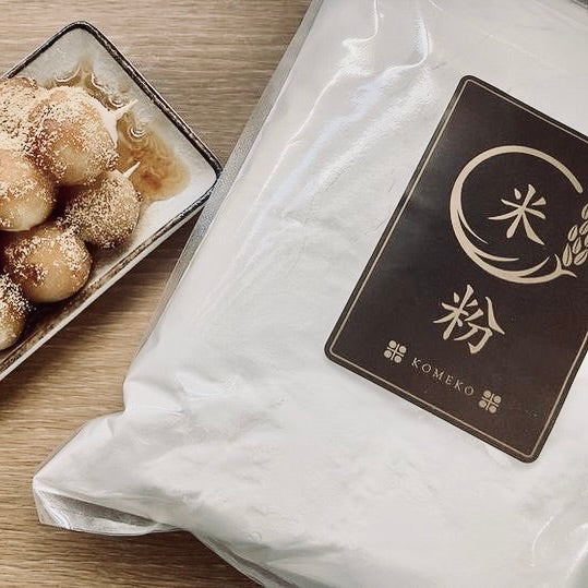 Rice Flour made by Rice Farm in Furano (Incl shipping)