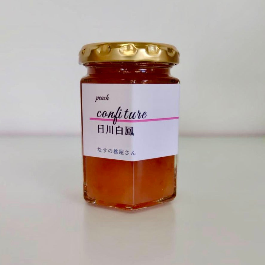 Fresh Cheese & Preserve set