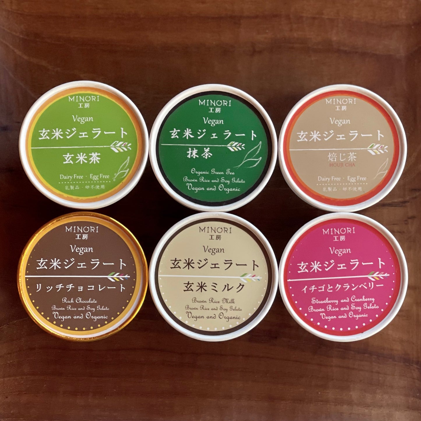 Gluten-Free Organic Gelato Set of 6