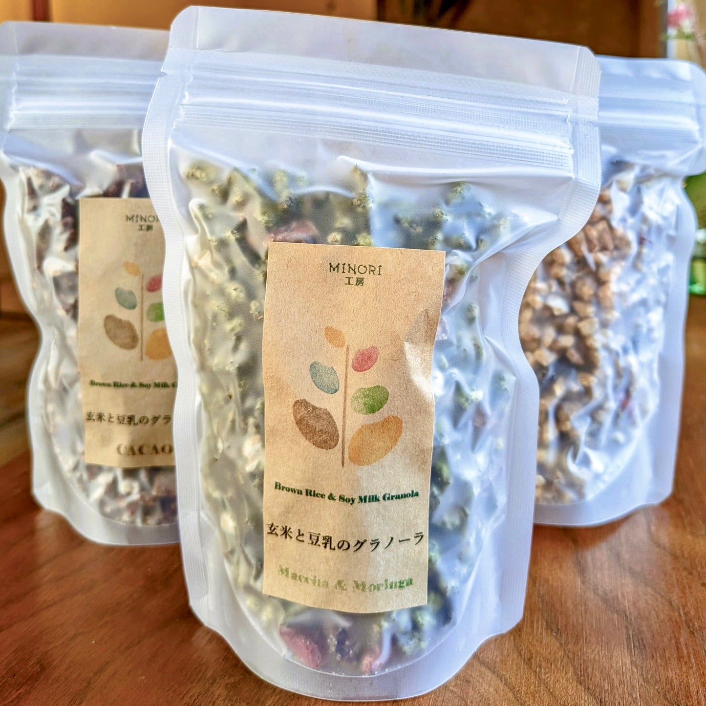 Gluten-Free Organic Brown Rice Granola