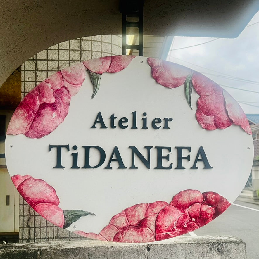 Cannelé De Tokyo (VEGAN)