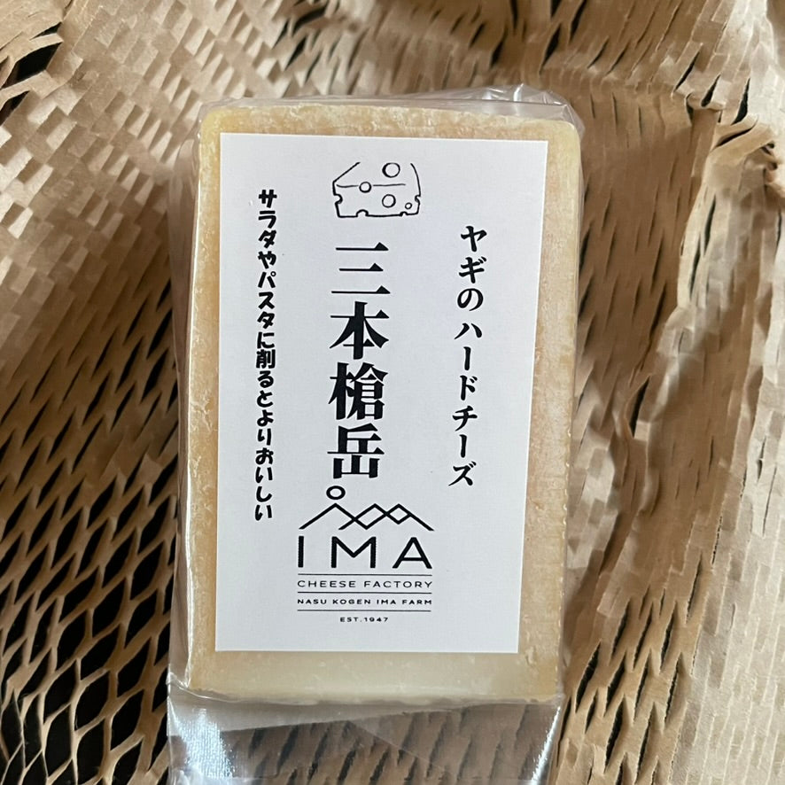 Sanbon Yaridake(chèvre)