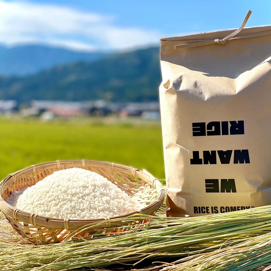 “Inochi no Ichi” (Brown Rice)