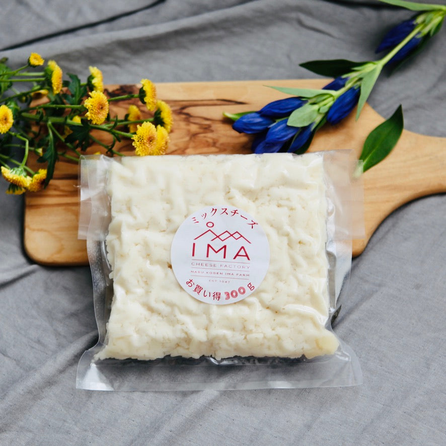 Mixed Cheese Value Pack