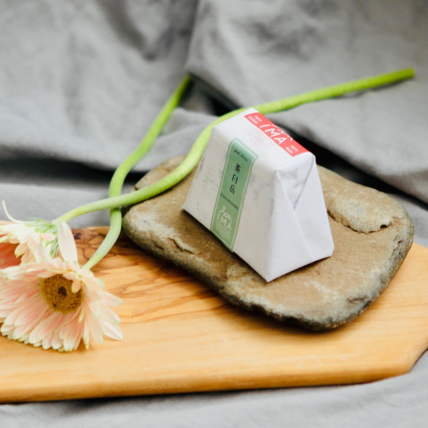 Matured Goat Cheese ”Chausudake”