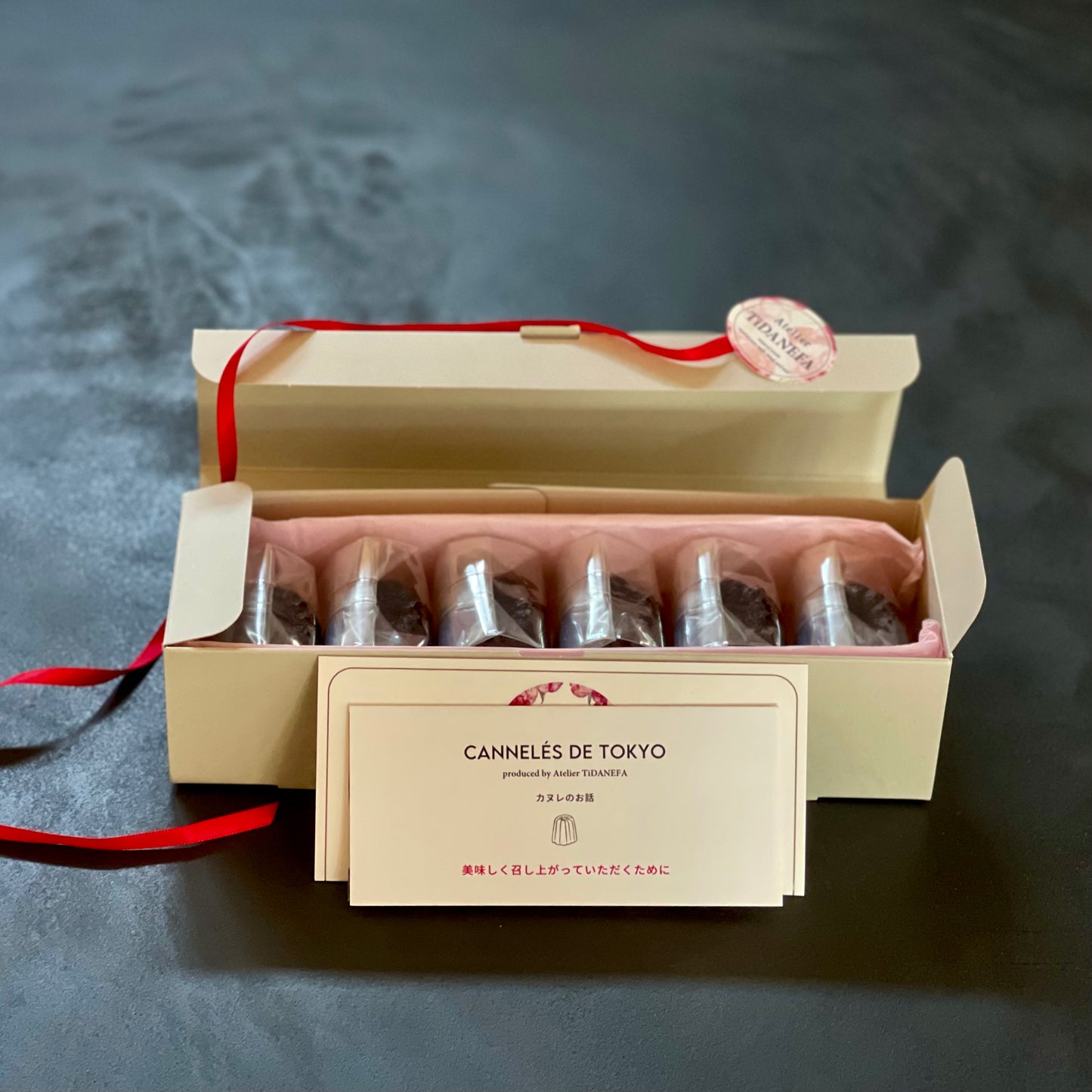 Cannelé De Tokyo (VEGAN)