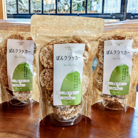 Brown Rice Cracker Set