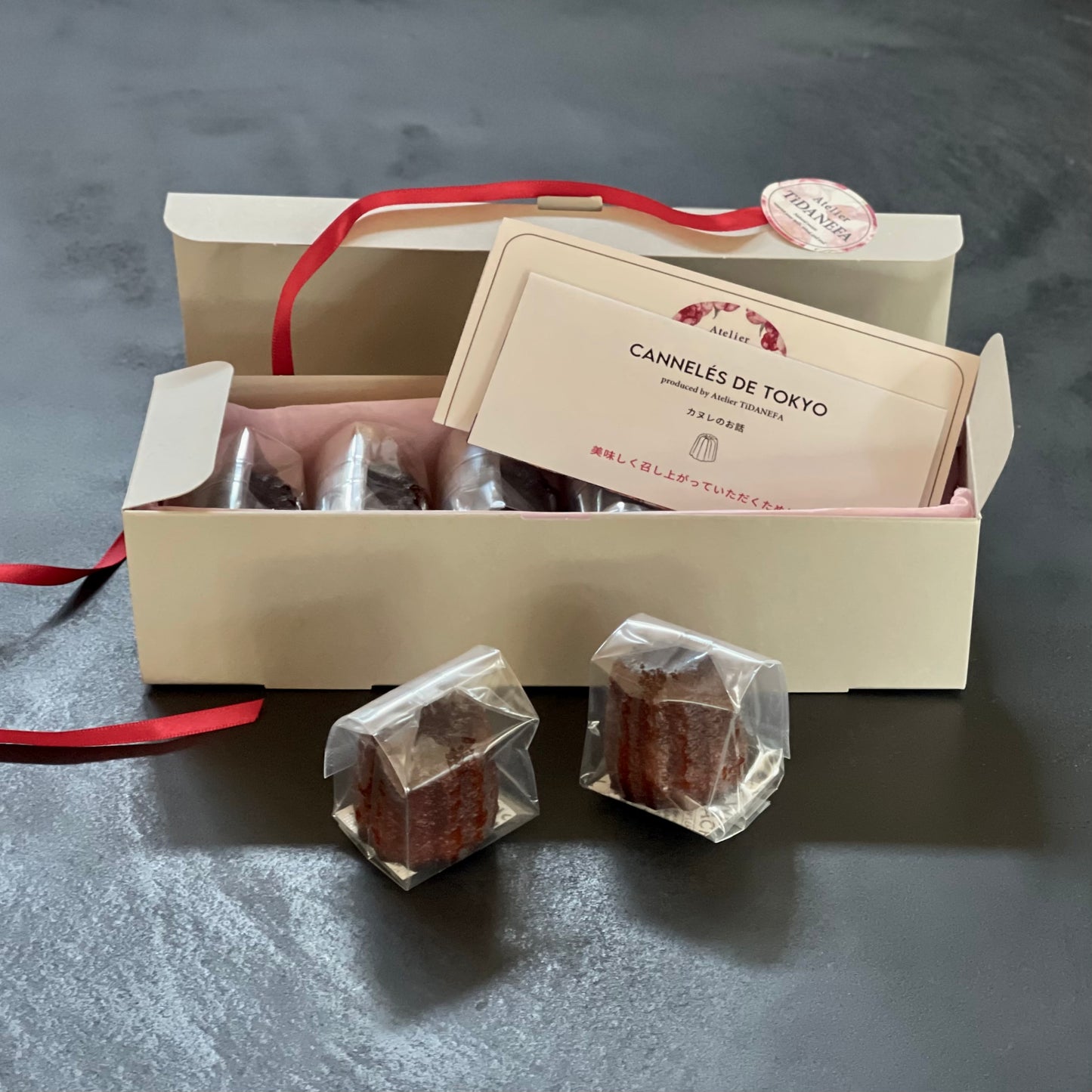 Cannelé De Tokyo (VEGAN)