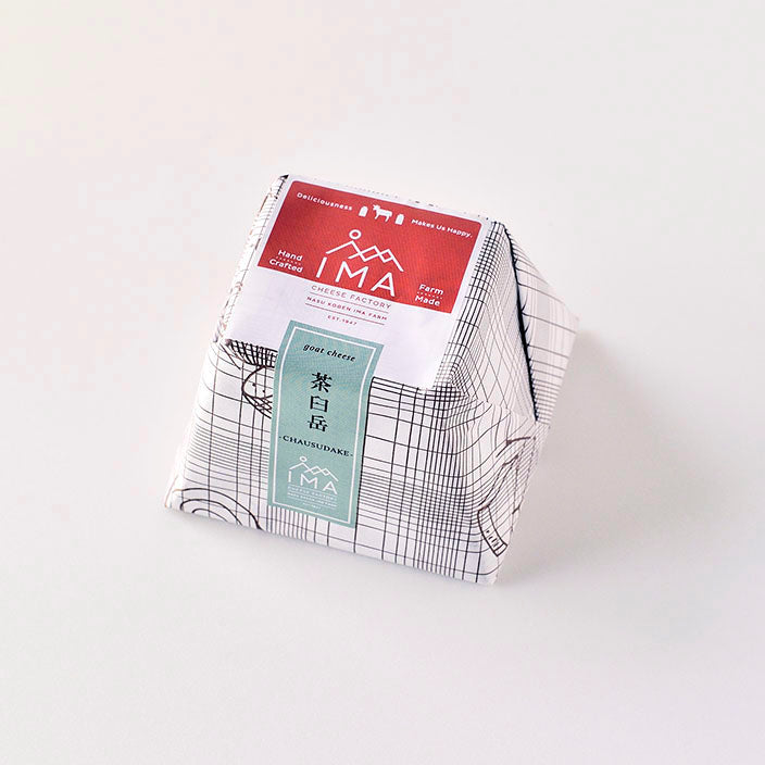 Chausudake from Nasu kogen Ima farm