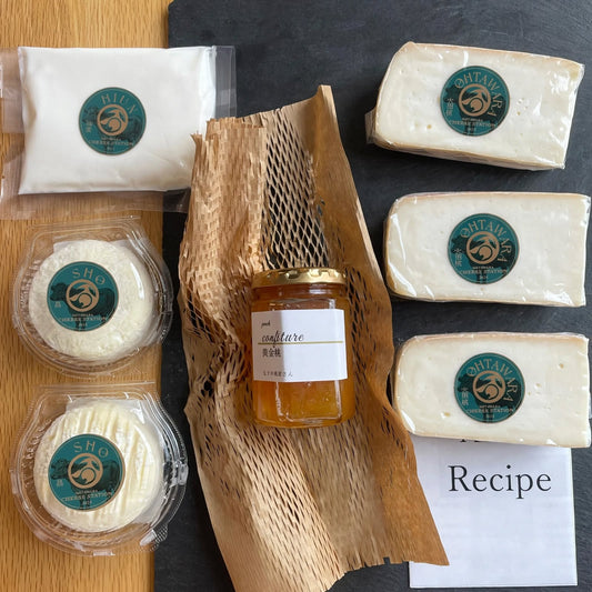 【Gift Box】 Ohtawara Luxury Cheese Set | Christmas Gift & Souvenir