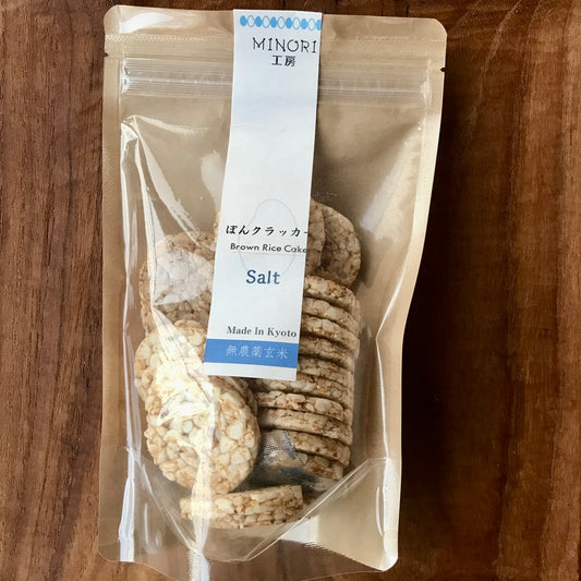 Organic Brawn Rice Cracker