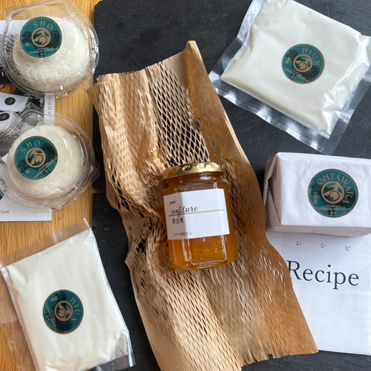 Fresh Cheese & Preserve set